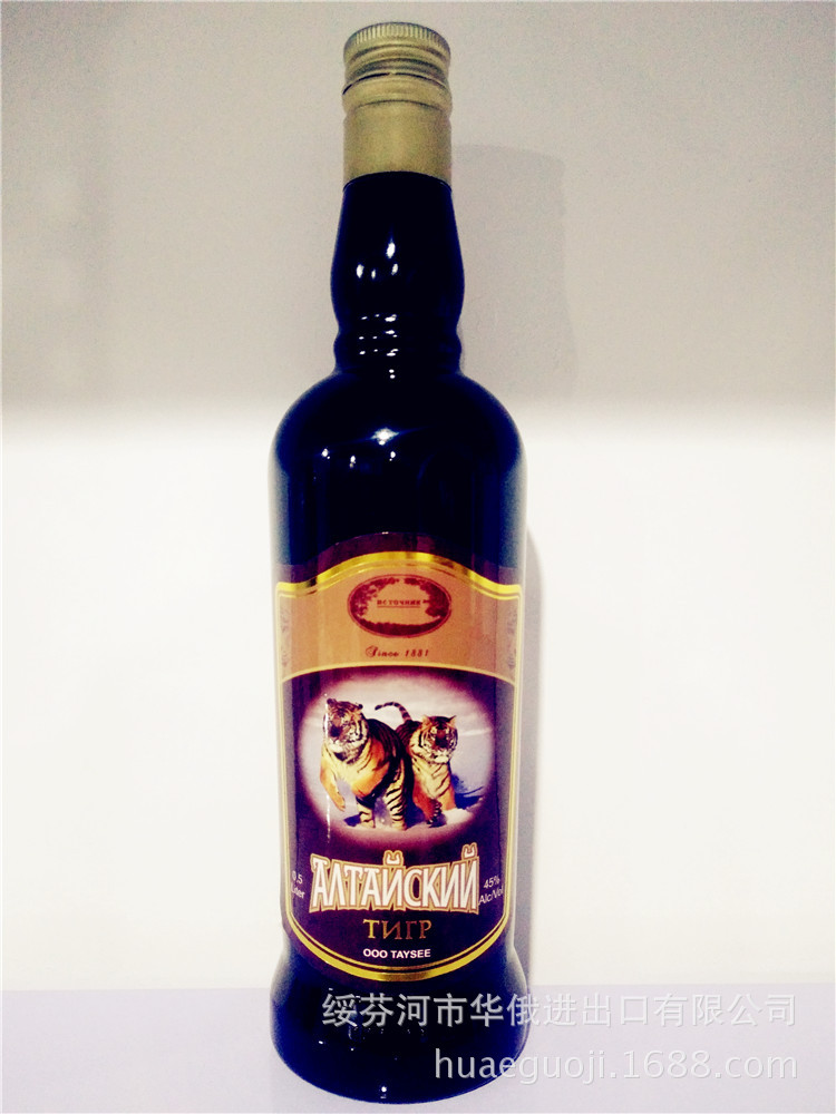 药酒保健酒洋酒 俄罗斯虎头牌虎牌酒香町酒 并非虎骨酒500ml 正品