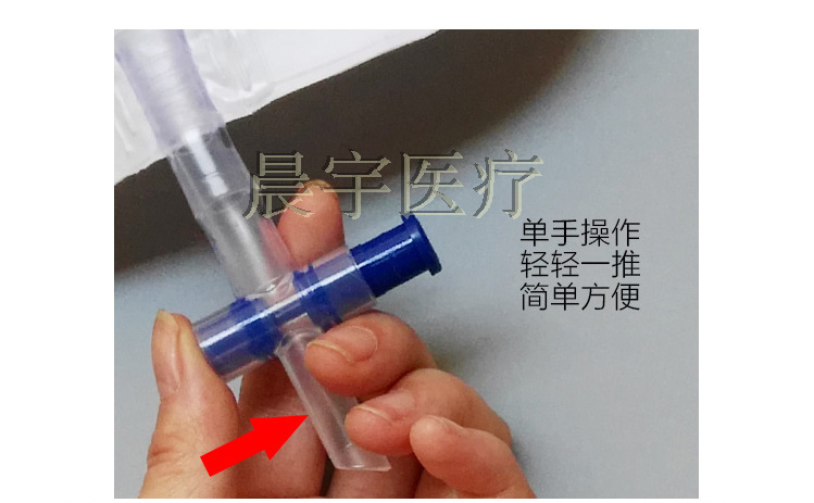 一次性导尿引流袋加厚加长管防回流1.2米集尿接尿袋1000ml豪华装