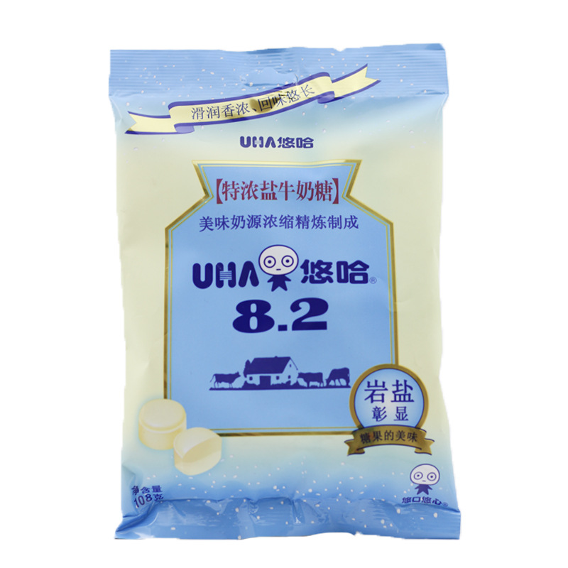 悠哈特浓盐牛奶糖108g/袋硬糖奶糖袋装休闲零食糖果婚庆喜糖果