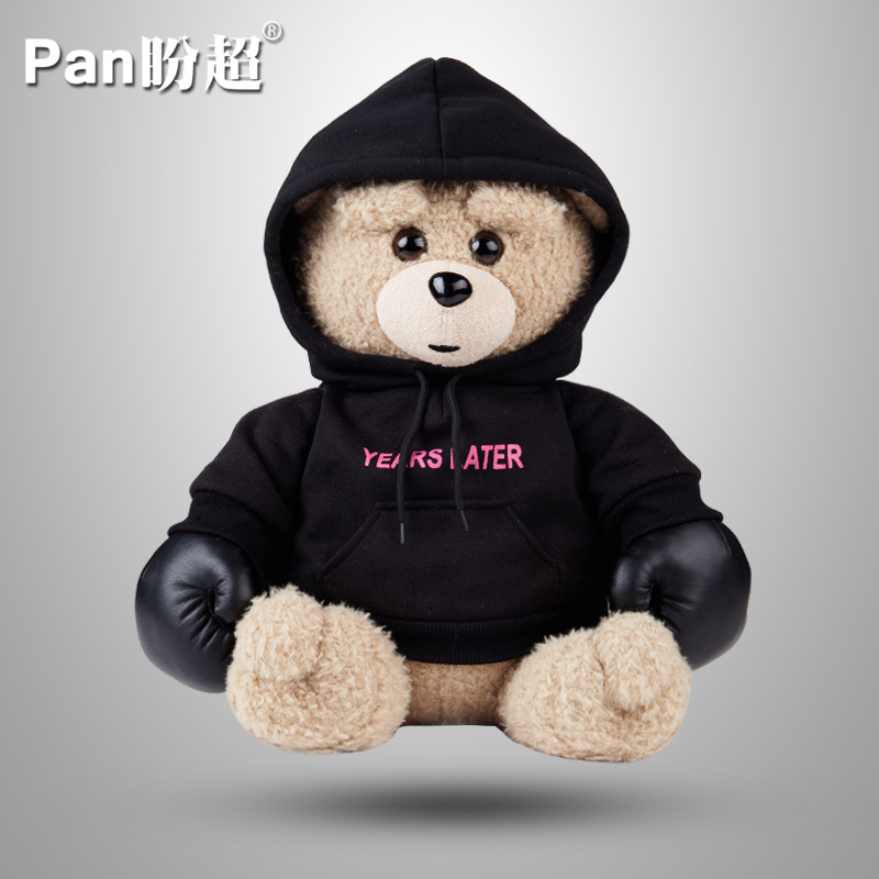 生日礼物拳击小熊水电分离电热水袋暖手宝情人节高端礼物