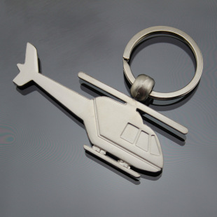 新款钥匙配饰个性定制款钥匙扣直升机钥匙圈环直销时尚设计