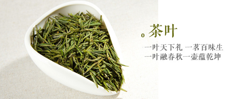 厂家热销 泰和蜀江茶 特价散装批发 明前春季绿茶叶 量大优惠