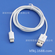 Type-C数据线 USB2.0 适用N14CP8P9Letv乐视口手机 厂家工厂