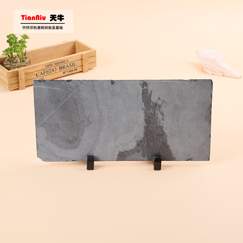 热转印耗材批发石板画岩石画石头画定制空白石版画批发sbh-16