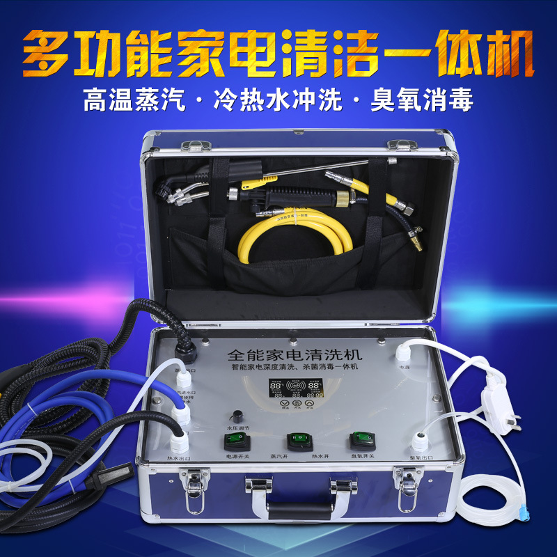 江华构建智能小家电电机全工业链生态