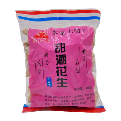 花生-红升阳4种味道混批 广东鹤山特产红山阳农家土特产甜酒花生400g-