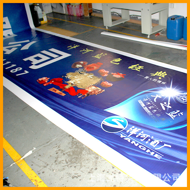 480内光灯布喷绘 无网刀刮布外光灯布喷绘 550哑面广告布喷绘