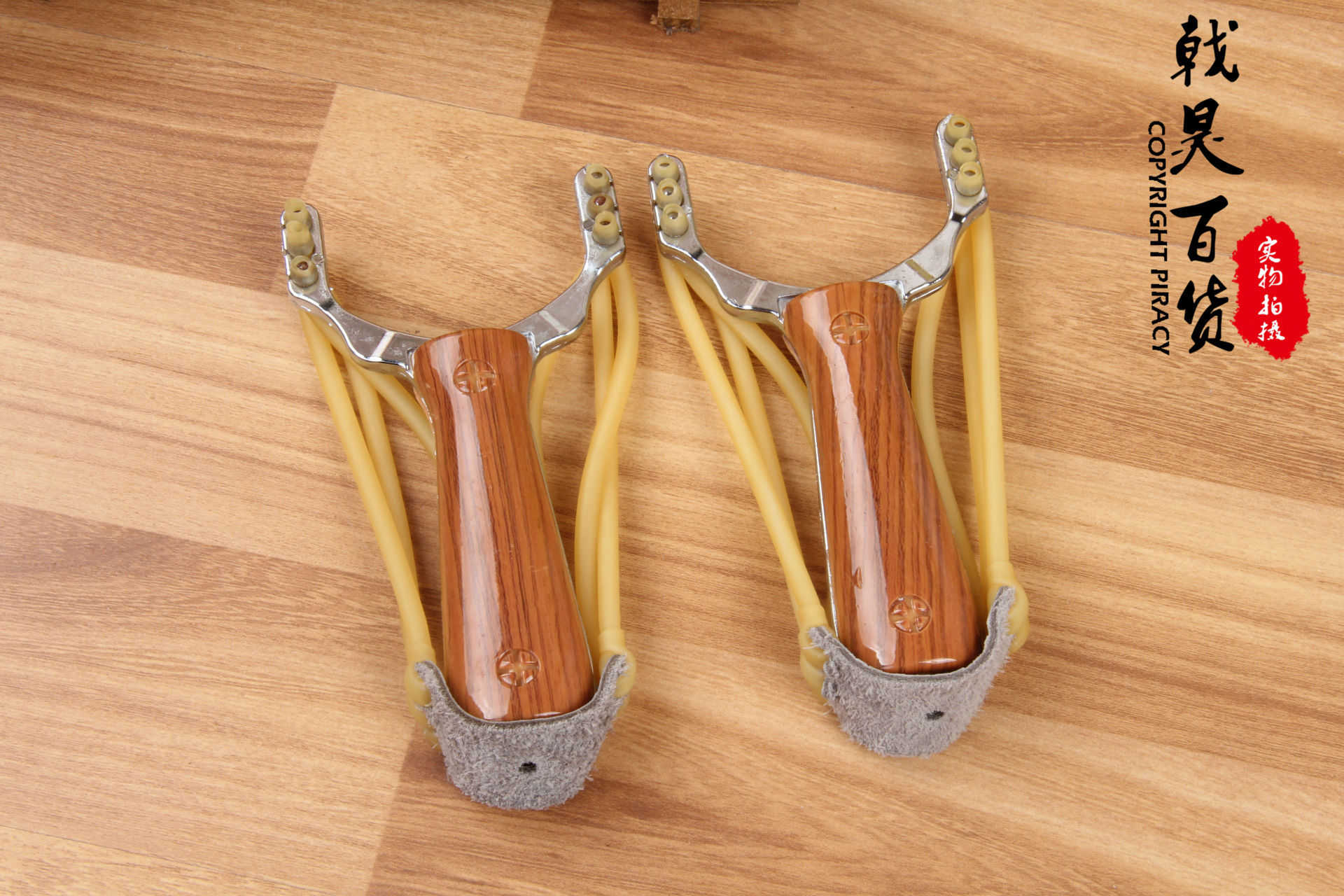 厂家直销木弹弓户外木纹弹弓玩具批发卡主珠弹弓地摊庙会热销弹弓