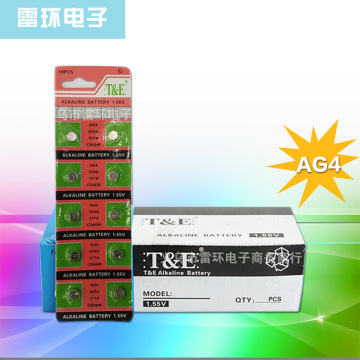 t&e ag4纽扣电池377a扣式电池 lr626手表电子电池177电池 lr66批