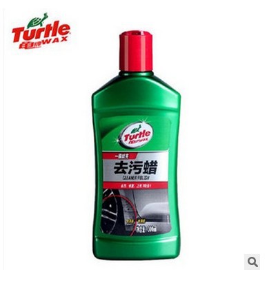 龟牌去污蜡g-236 美容去污上光蜡 新车蜡 汽车蜡汽车用品-阿里巴巴