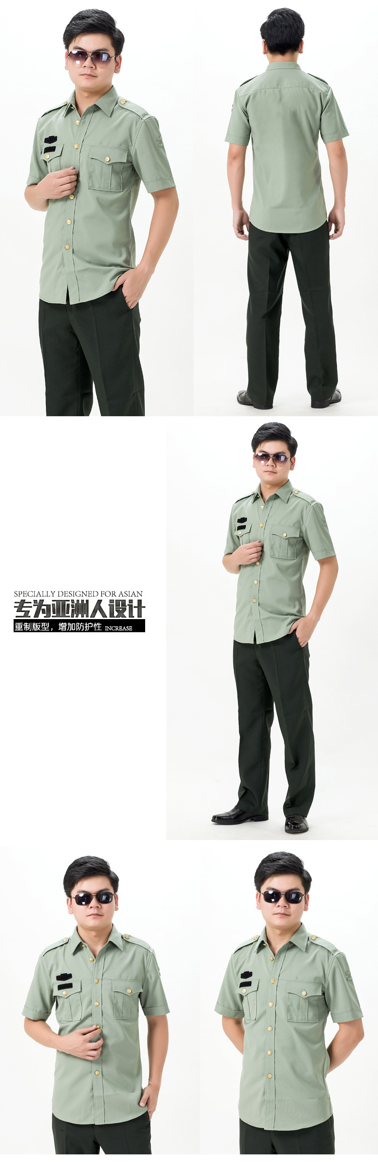 陆夏常短袖衬衫男士女士军绿色常服短袖涤棉