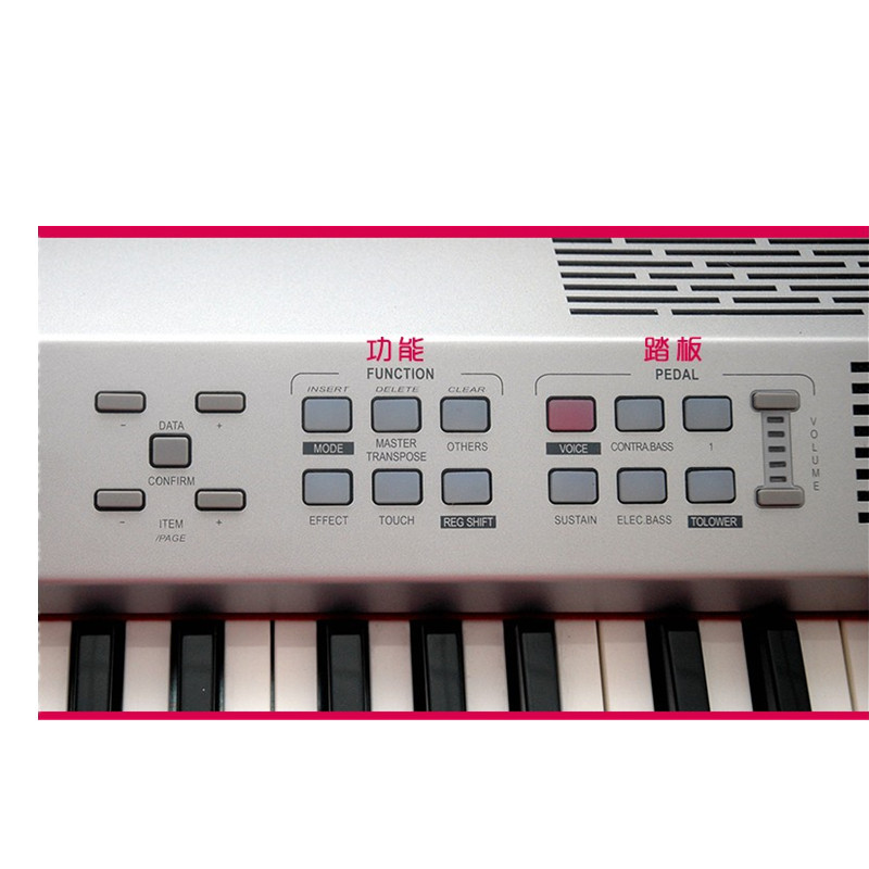 正品吟飞双排键电子琴rs400rs400电子管风琴初学成人教学