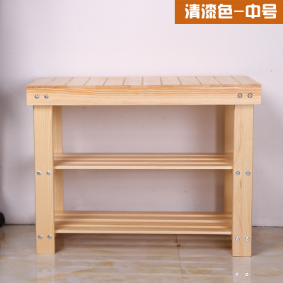 Storage Shoe Rack Double-Layer All-Wooden Shoe Changing Stool Double-Layer Pastoral Storage Shoe Trying Stool Shoes Rack Floor-Standing