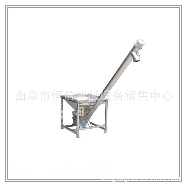 新型豆制品加工设备 高效螺旋提升机上料机 防腐耐磨螺旋输送设备
