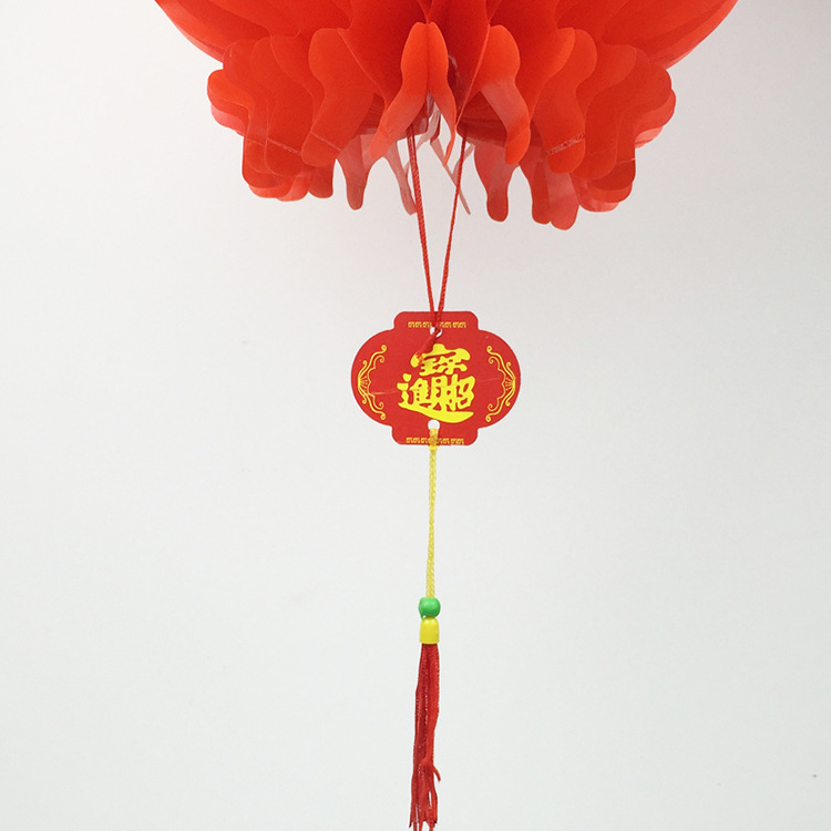 新款春字纸灯笼 手工制作花灯宫灯 婚房装饰节日庆典婚庆厂家批发