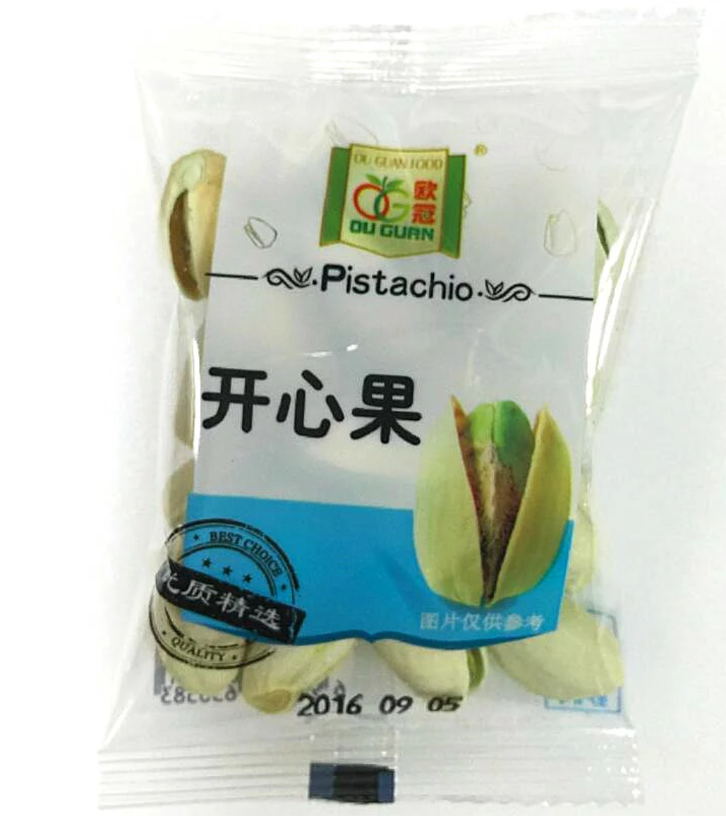 东源开心果