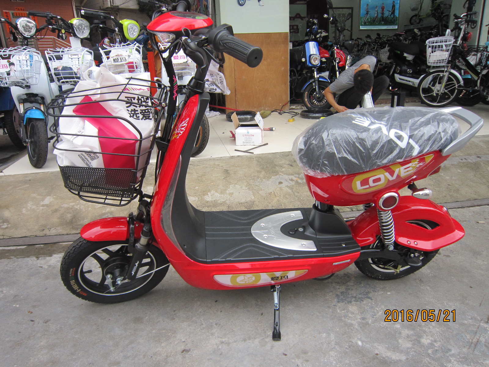 爱玛电动车 k235糖果ii-ec 时尚迷你滑板车