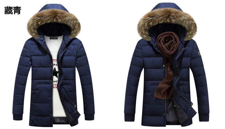冬天加厚棉衣男青少年韩版连帽棉服修身外套潮流冬季外套男棉袄