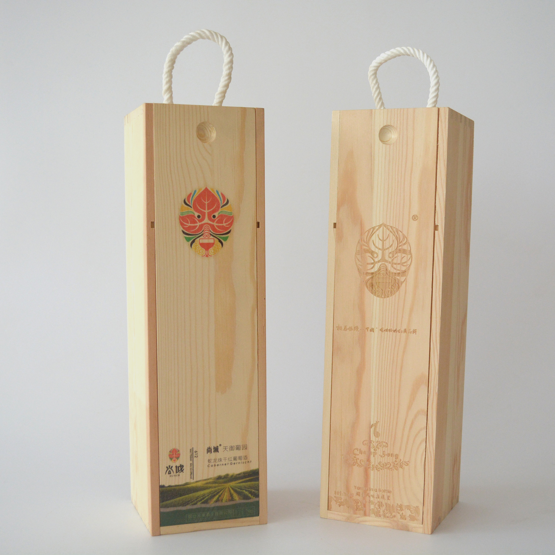 特价单支红酒木盒葡萄酒礼盒包装红酒盒子单只装实木批发定制木箱