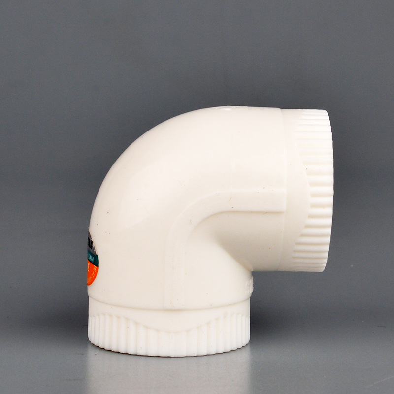 厂家供应 多种规格l20 等径ppr弯头90°管件 精品pp-r弯头