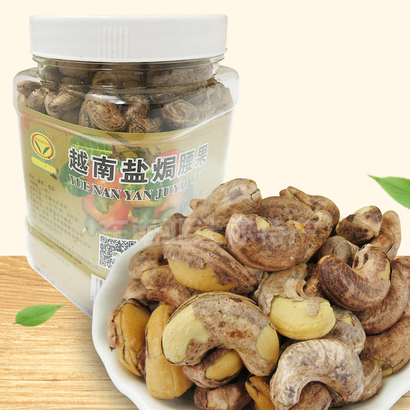 东兴市迷你特产商行