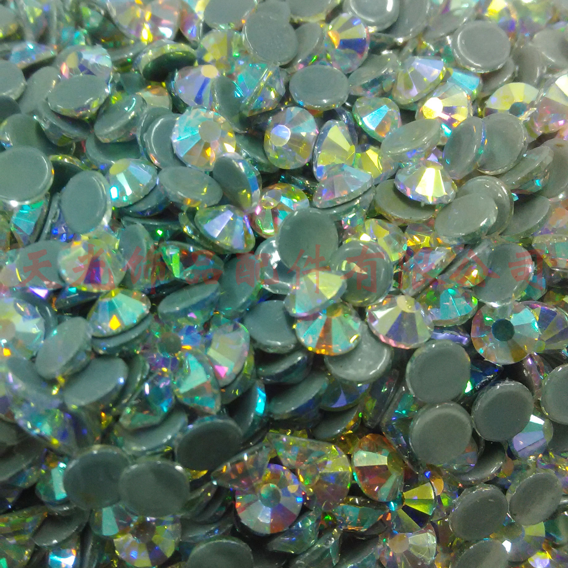 粉蓝绿雪蛋白胶底圆形平底玻璃钻石仿奥烫钻批发美甲饰品指甲配件