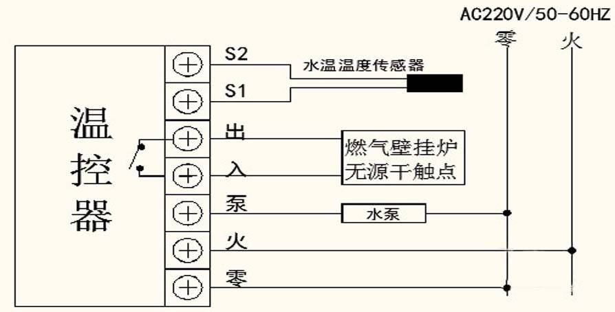 柴暖接线图图片