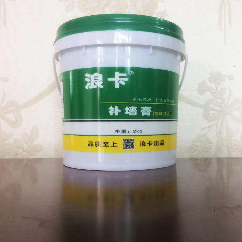 四川美丽居 浪卡补墙膏 快速修补墙面破损 腻子膏施工 2kg装