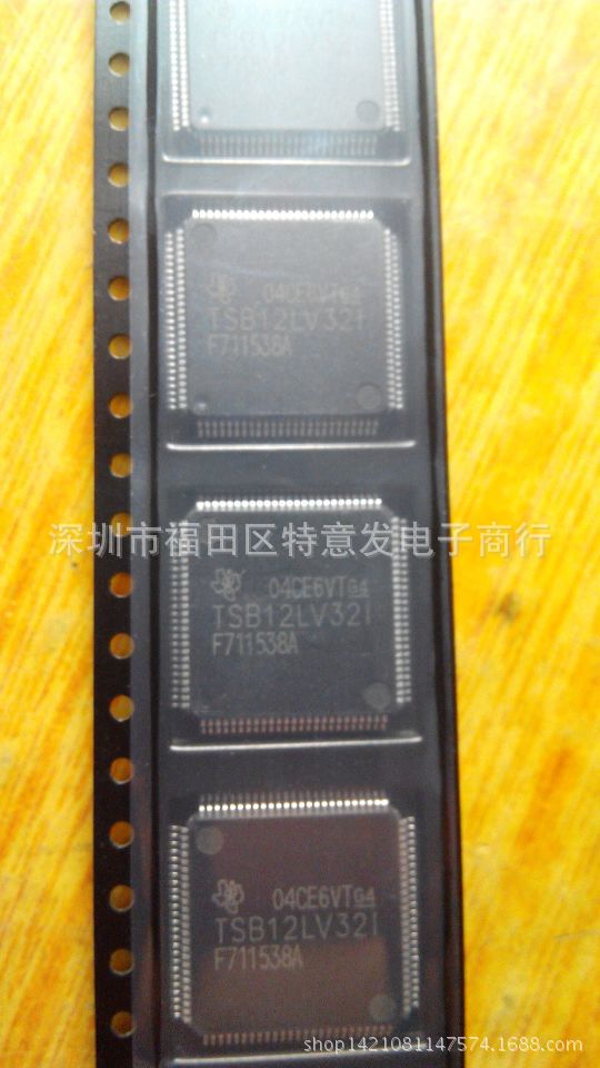 tsb12lv32ipz 集成电路 电子元器件ic 全新原装正品