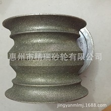 电镀金刚石工具,超硬磨料钻石砂轮,通磨多用途电镀金刚石研磨砂轮