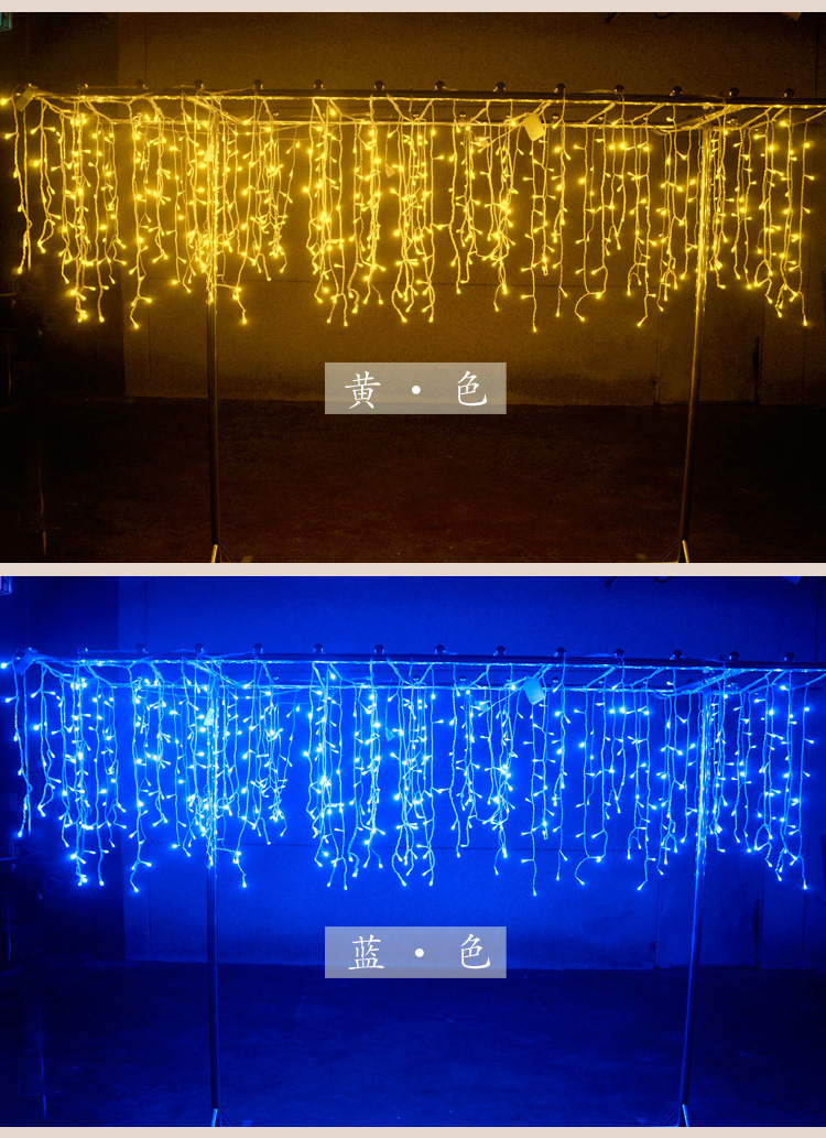 5米 5米  4米(mm)灯光颜色【欧规