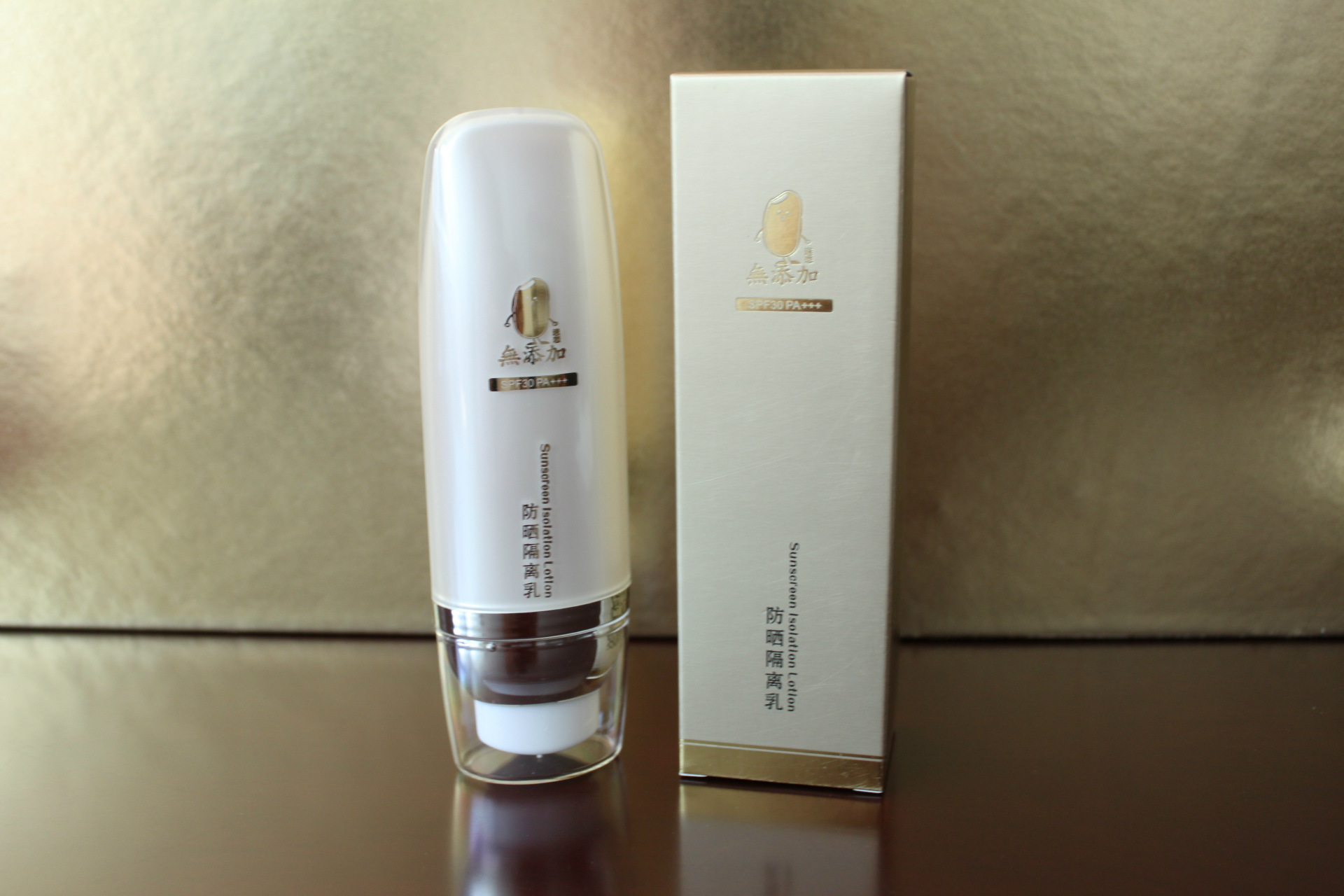 批发萌米无添加化妆品bb防护隔离晒后修复乳霜保湿控油 一件代发