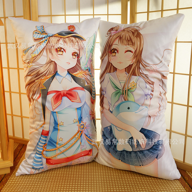 动漫周边lovelive南小鸟短款靠枕等身抱枕套订制生日礼物跑展人气