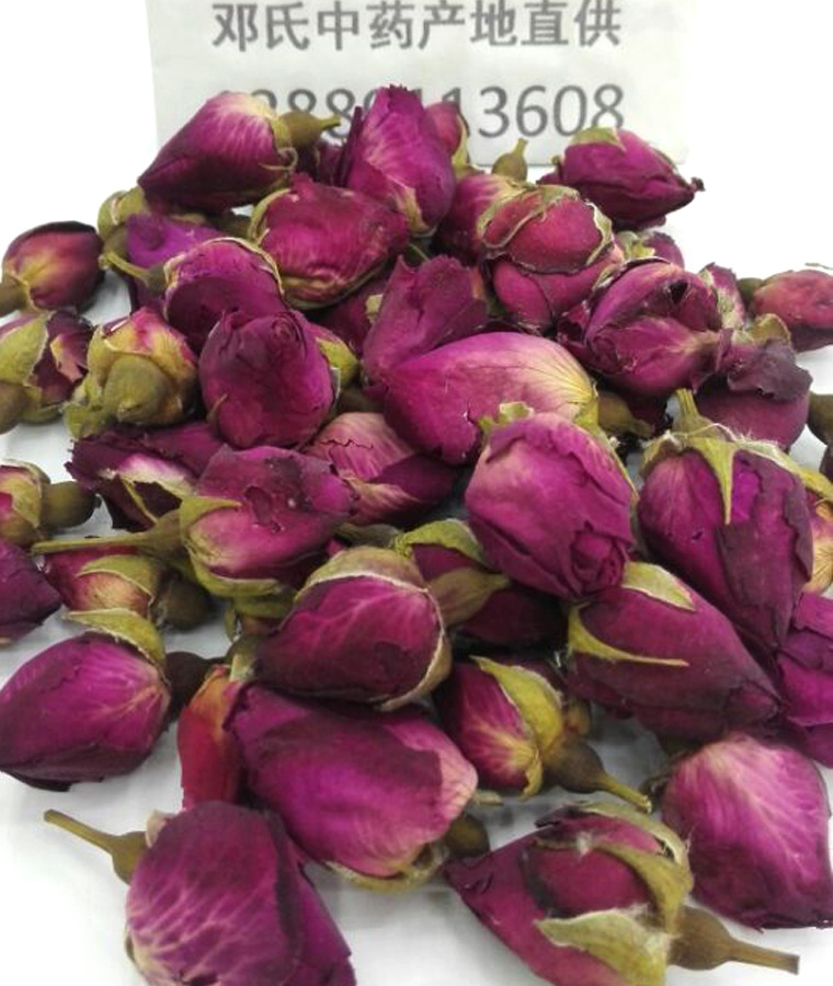 月季花茶统货月月红散装批发四季花产地直供花草中药材批发