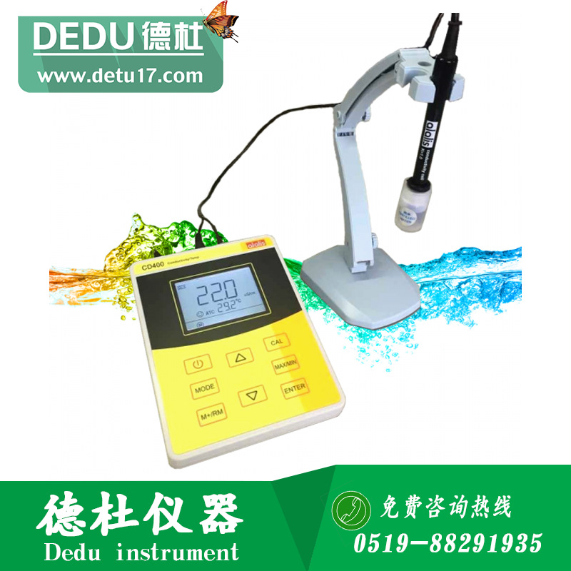 CD400標(biāo)準(zhǔn)型臺(tái)式電導(dǎo)率儀