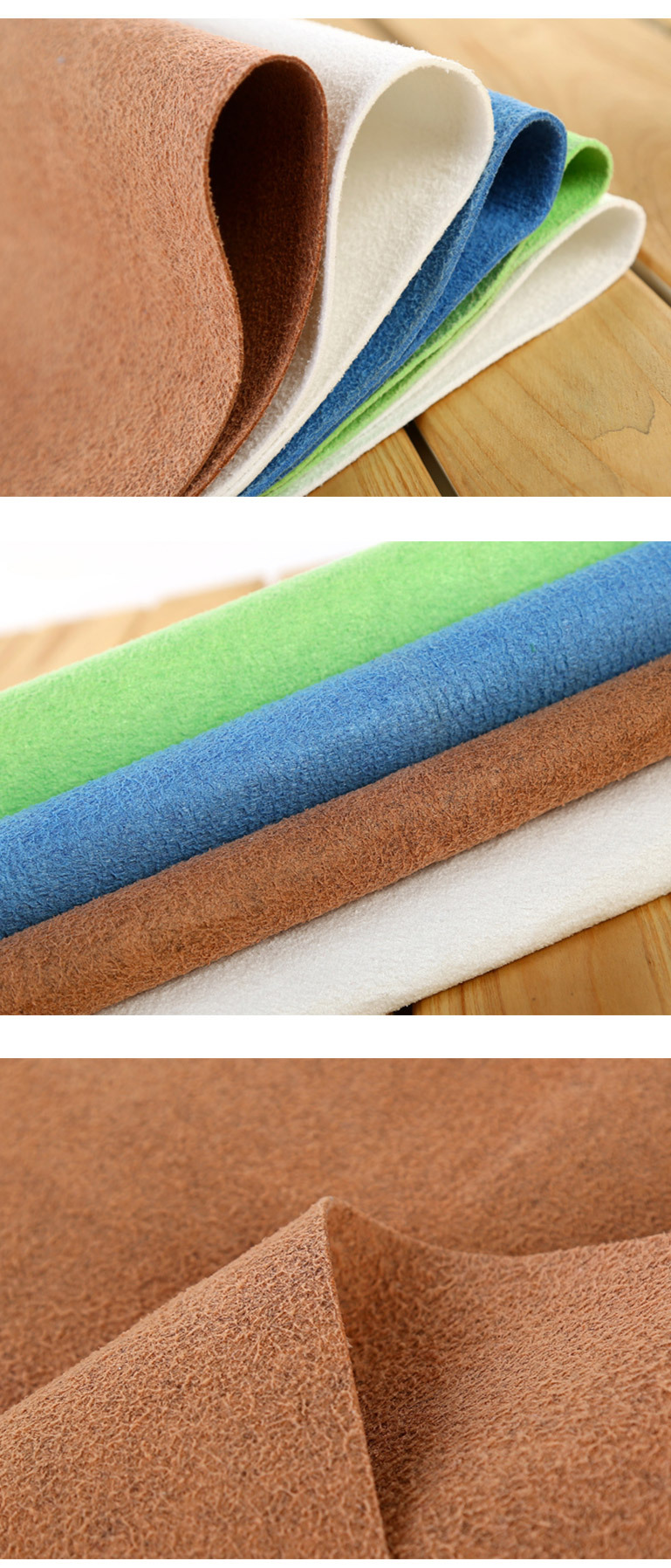 仿鹿皮巾 海岛纤维南韩巾300克40*50