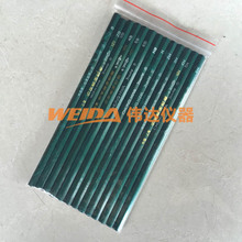 标准硬度测试铅笔 101中华牌铅笔6B6H一套13支规格齐测试硬度铅笔
