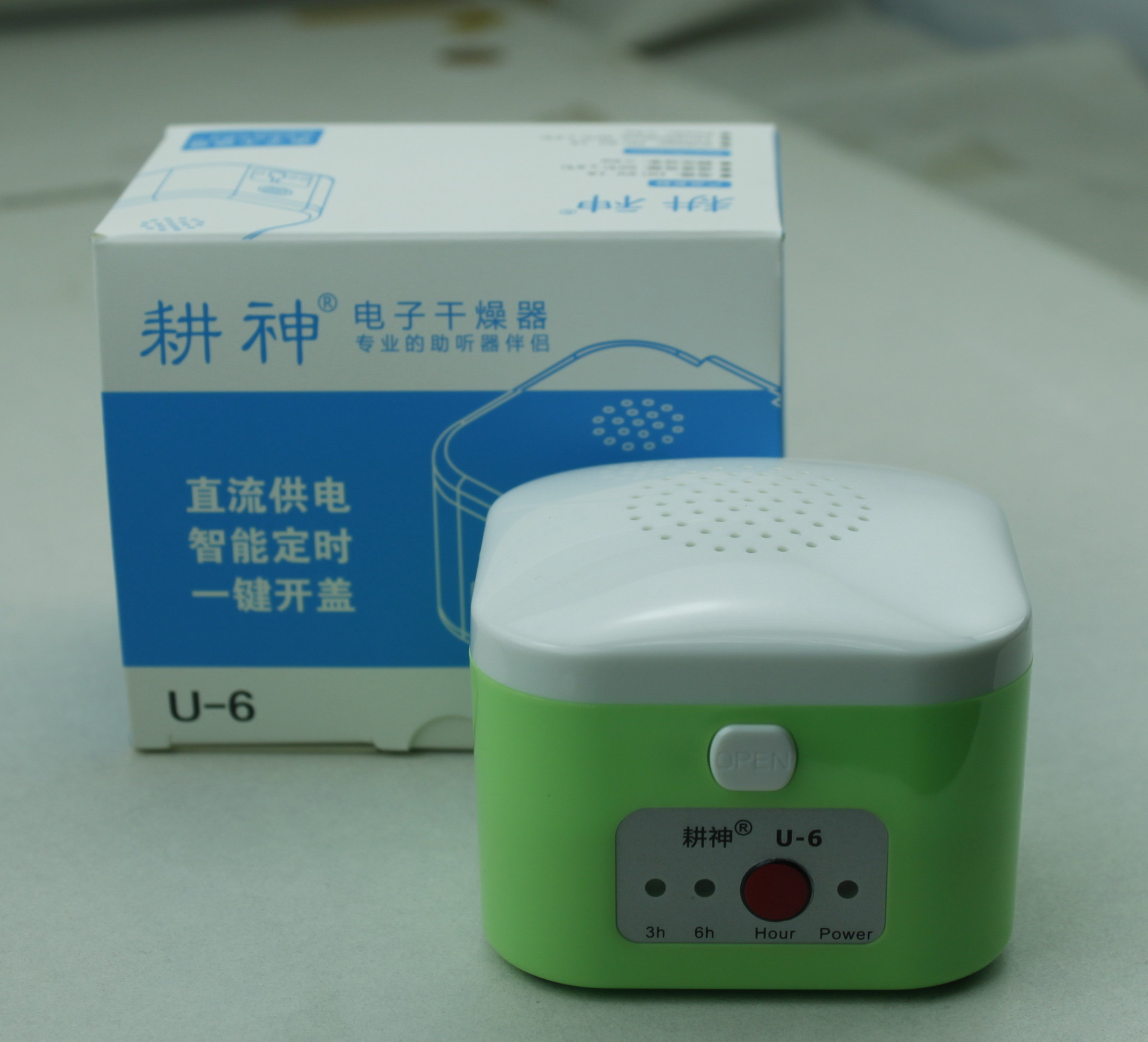 助听器电子干燥盒,直流供电,助听器保养的好帮手