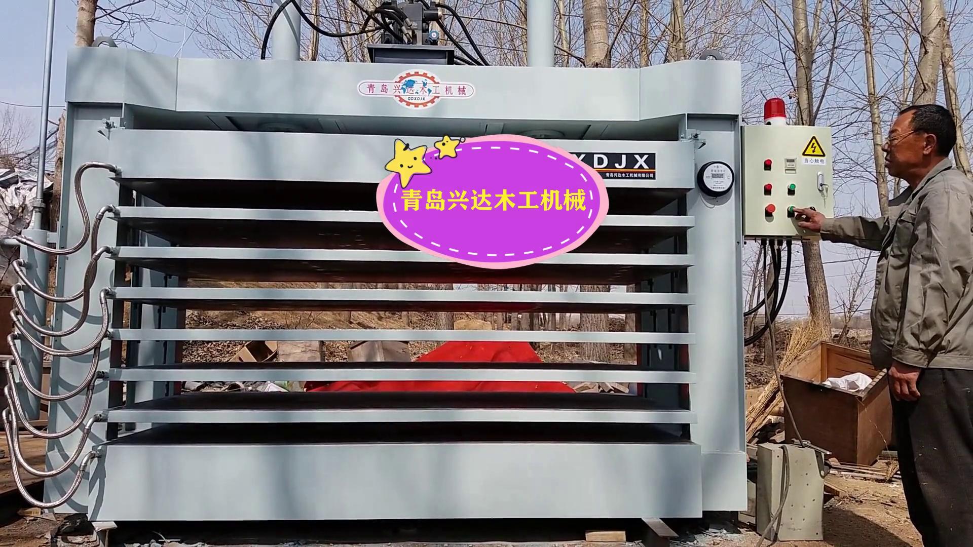 手提热转印无缝封边机