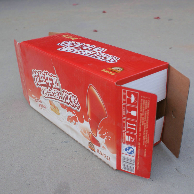 彩箱纸箱厂家批发定做 外包装纸盒开窗彩箱 定做彩色箱礼品盒