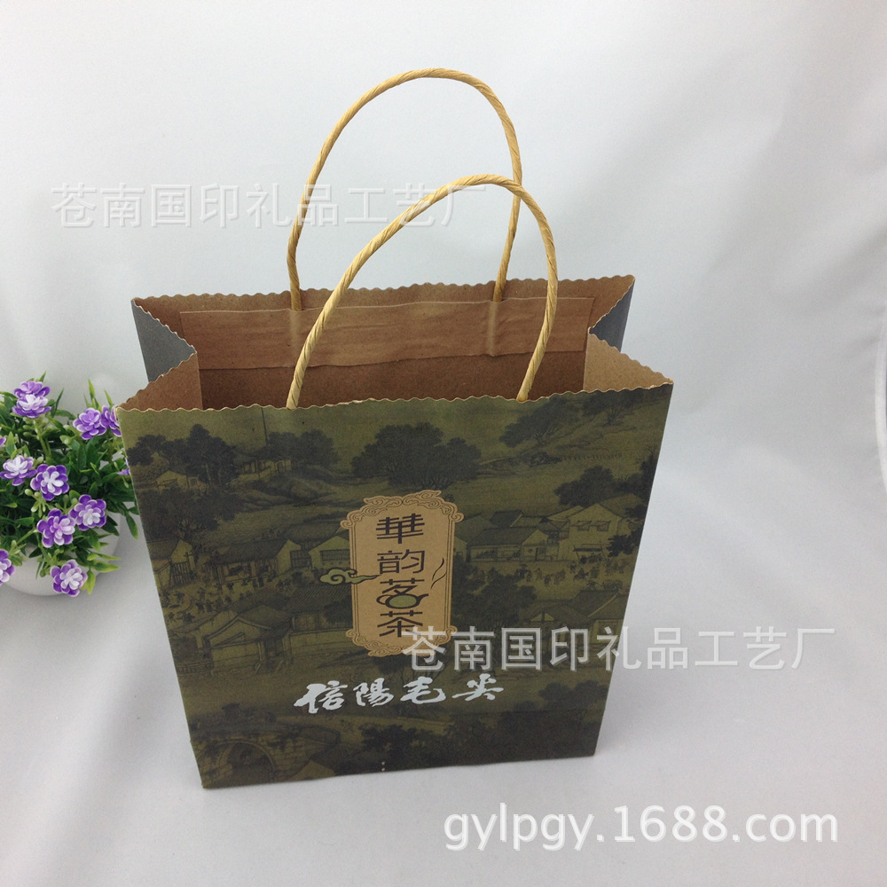 牛皮纸茶叶纸袋 (1)