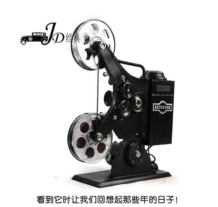 八音盒 新款复古风格八音盒 创意摆件收纳音乐盒 电影放映机 工艺品