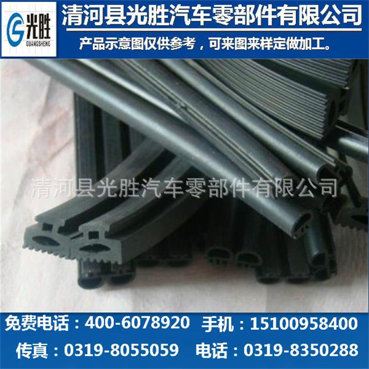 20140514103755640[1]