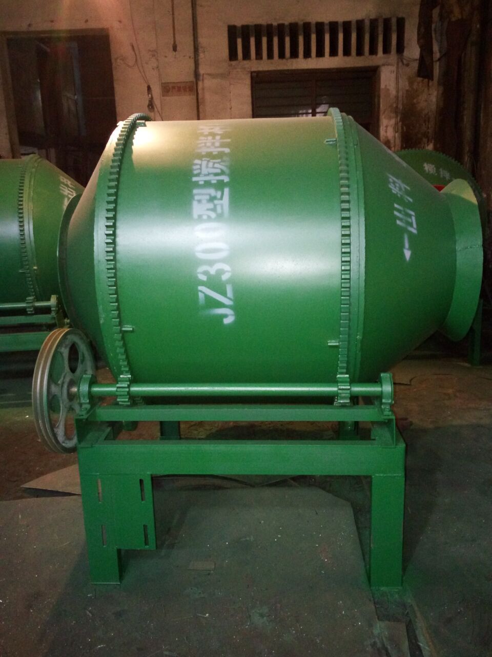 小滚筒搅拌机小型搅拌机jz200型搅拌机搅拌机