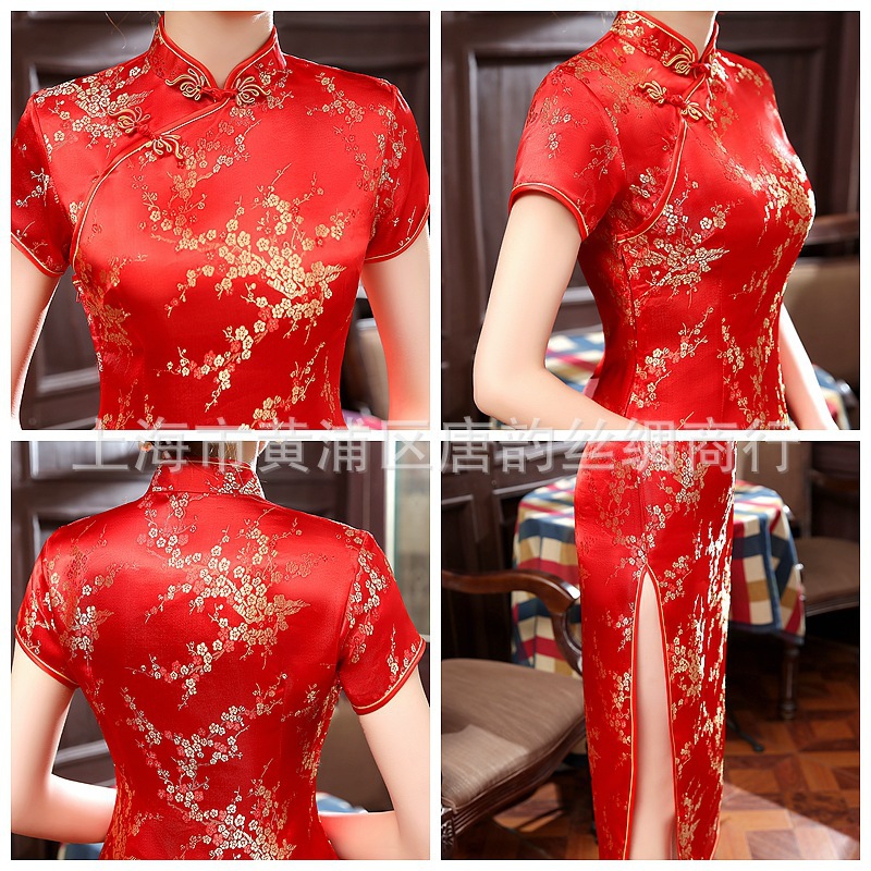 经典织锦梅花长款旗袍缎短袖宴会时尚改良复古礼仪婚庆表演旗袍