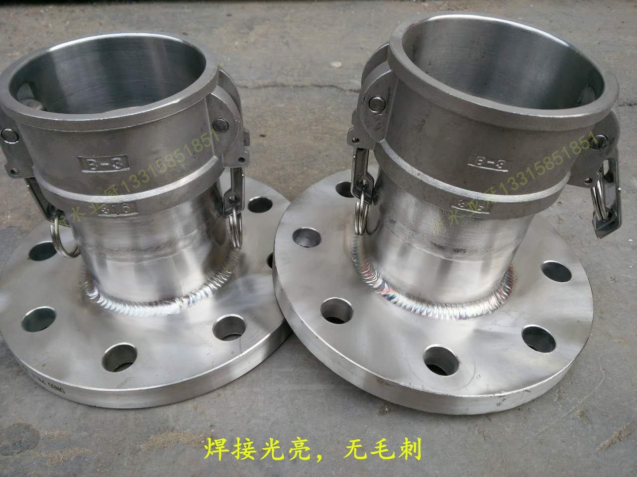 不锈钢阳端法兰快速接头f型法兰快速接头可定制