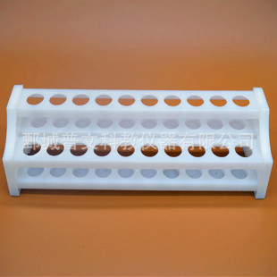 多用滴管架03012原料塑料16孔组装式教学仪器初中化学实验室用品
