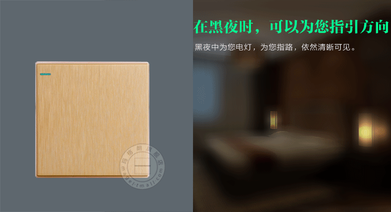 g20-86--开关荧光指示灯动态图