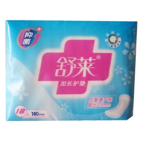 只售正品 舒莱护垫加长加厚18片棉柔h1806 60包/箱