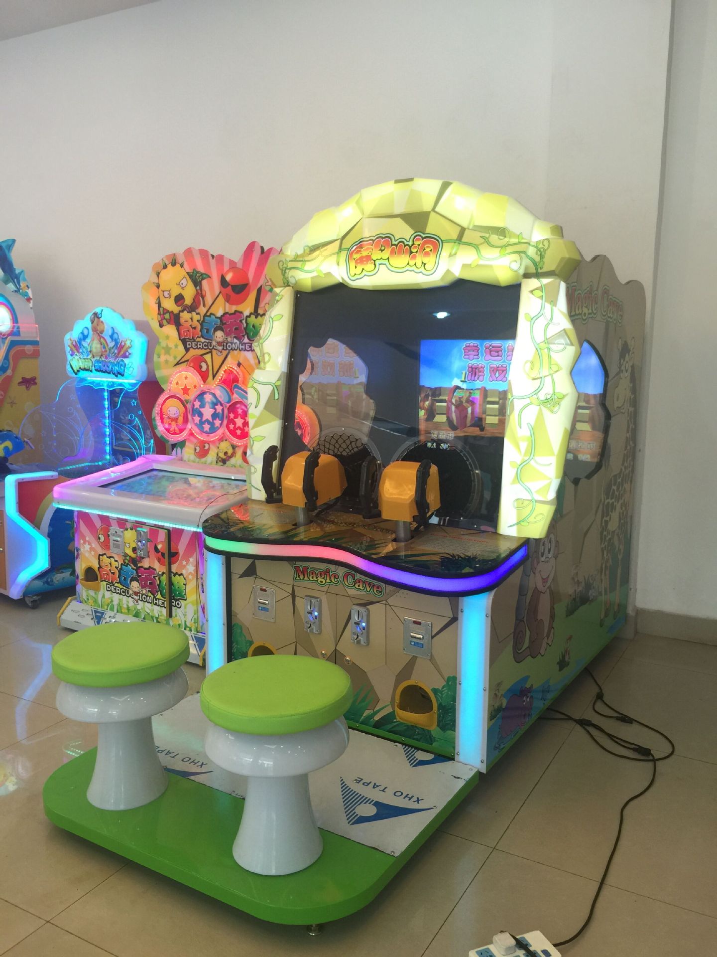 儿童投币游戏机大型模拟机魔幻山洞射球机扭